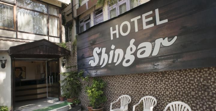 Shingar Hotel Шимла Екстериор снимка